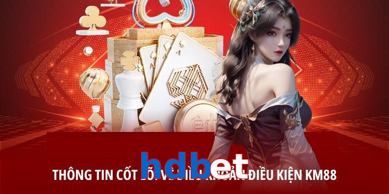 hdbet